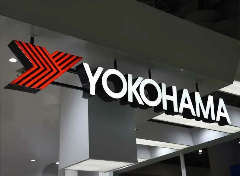 Из состава Yokohama Tyre Vietnam Inc. была выделена новая торговая компания.