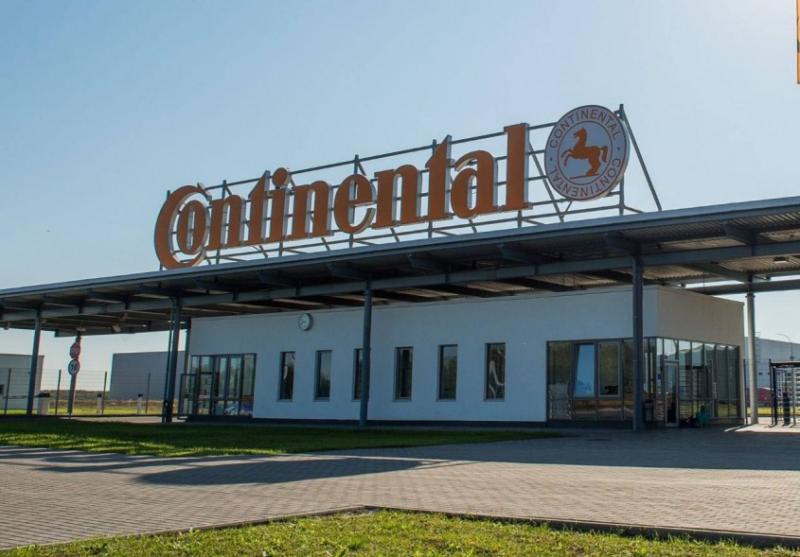 Завод Continental в Калуге продолжает работать.