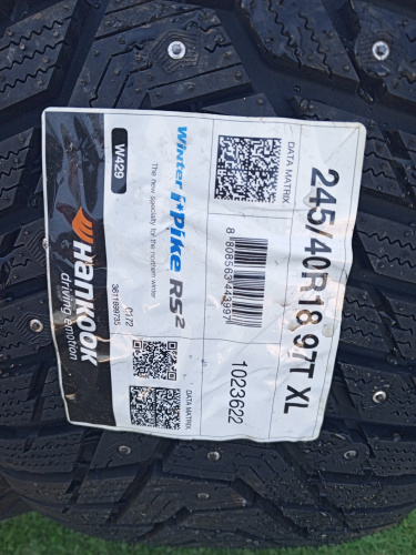 Шины Hankook Красноярск