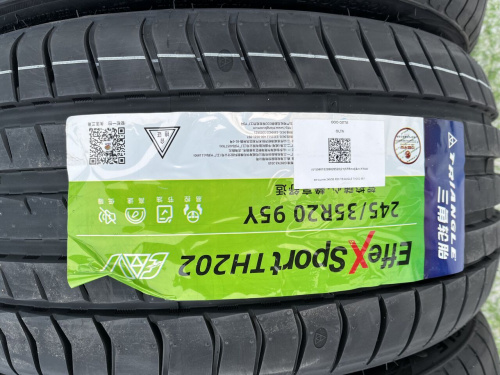 Купить шины в Красноярске 