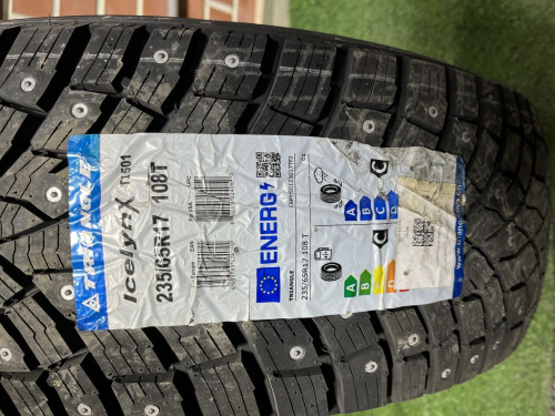 Купить шины в Красноярске 