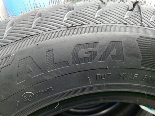 Купить шины Кама в Красноярске 