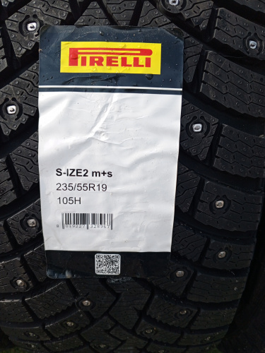 Шины Pirelli