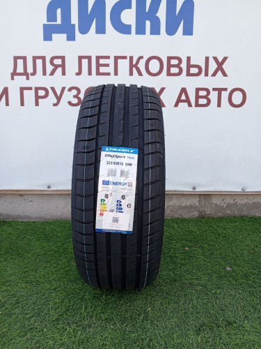 Купить шины в Красноярске 