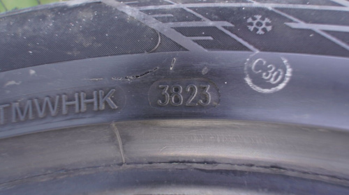 Шины Kapsen Красноярск