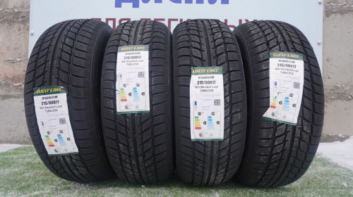 Купить шины в Красноярске 