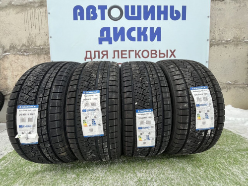 Купить шины в Красноярске 