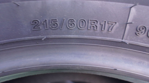 Купить шины в Красноярске 