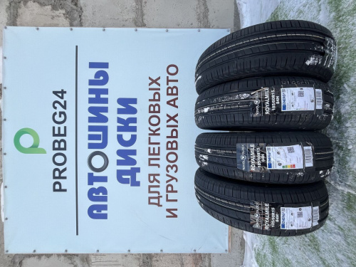 Купить шины в Красноярске 