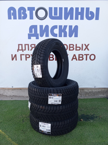 Шины Hankook Красноярск