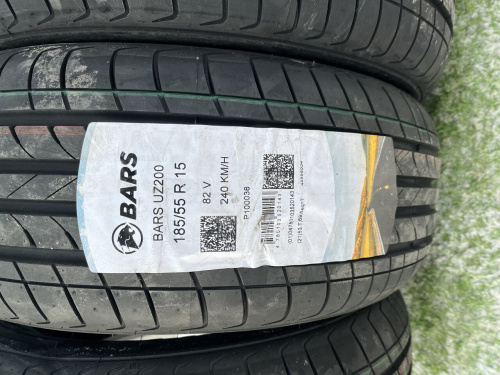 Шины Bars Красноярск