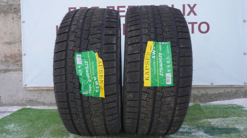 Шины Kapsen Красноярск