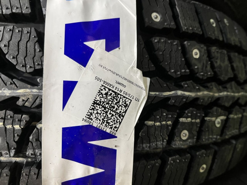 Купить шины Кама в Красноярске 