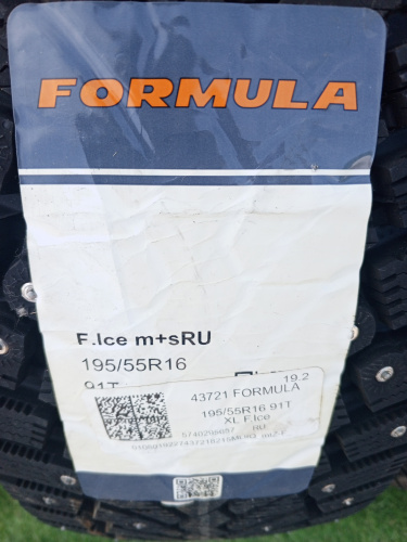 Шины Formula Красноярск