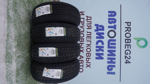 Купить шины в Красноярске 