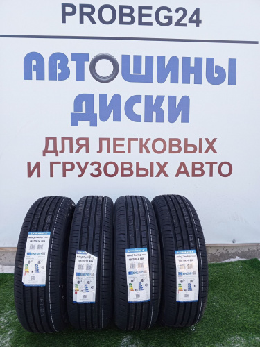 Купить шины в Красноярске 