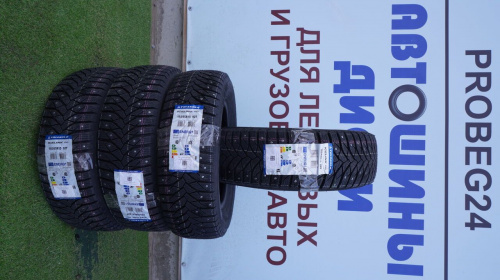 Купить шины в Красноярске 