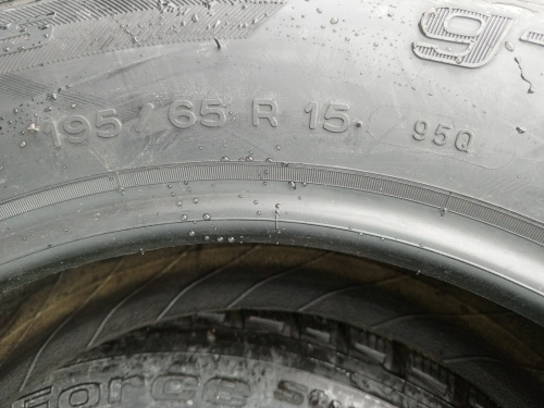 Шины BFGoodrich Красноярск