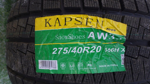 Шины Kapsen Красноярск