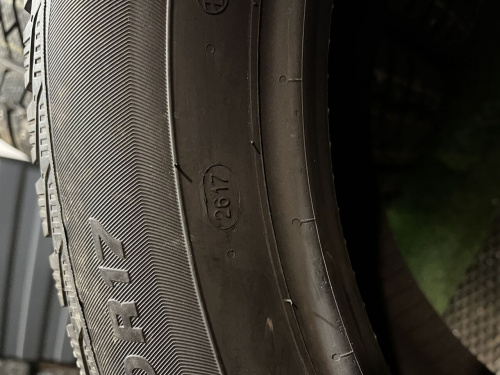 Шины Viatti Красноярск