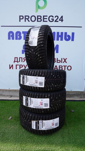 Шины Kumho Красноярск