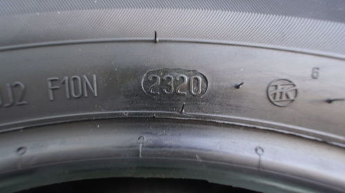 Шины Viatti Красноярск