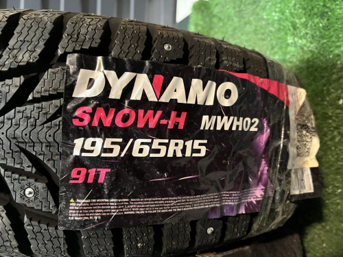 Шины Dynamo Красноярск
