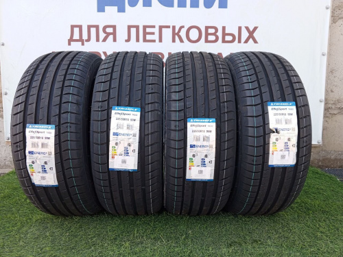 Купить шины в Красноярске 