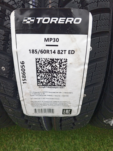 Купить шины в Красноярске 