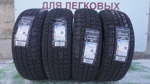 Купить шины в Красноярске 