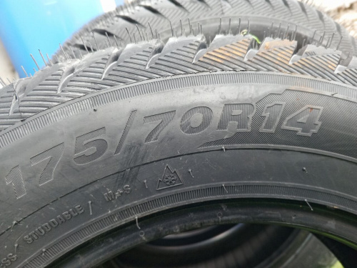 Купить шины Кама в Красноярске 