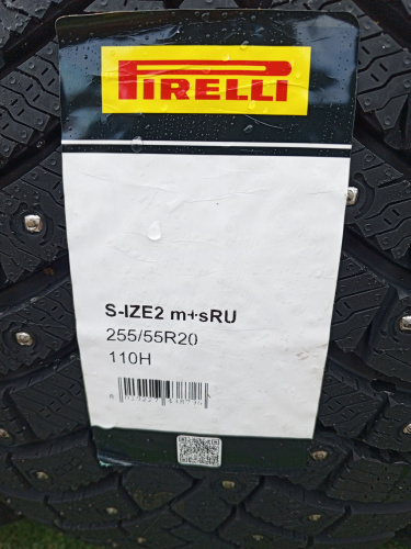 Шины Pirelli