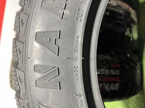 Шины Dynamo Красноярск