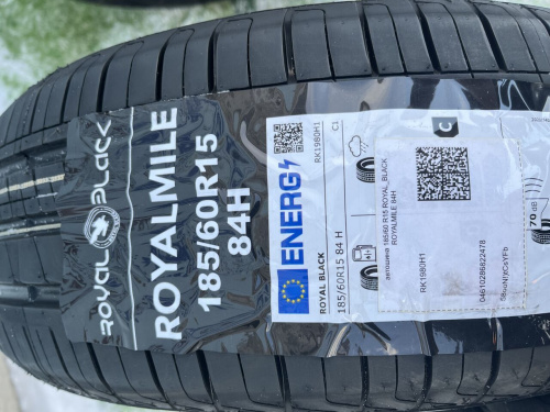 Купить шины в Красноярске 