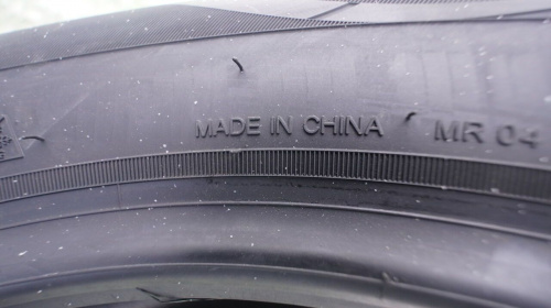 Купить шины в Красноярске 