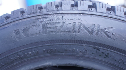 Купить шины в Красноярске 