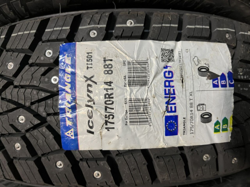 Купить шины в Красноярске 