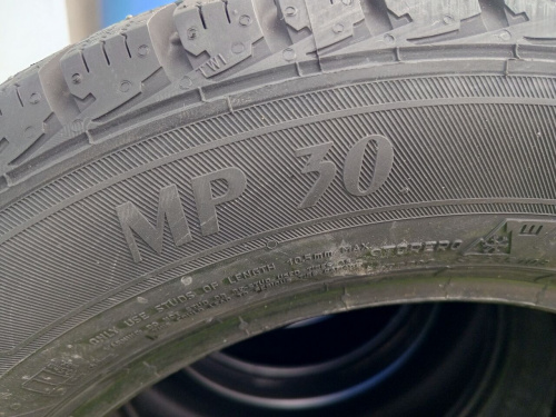 Купить шины в Красноярске 