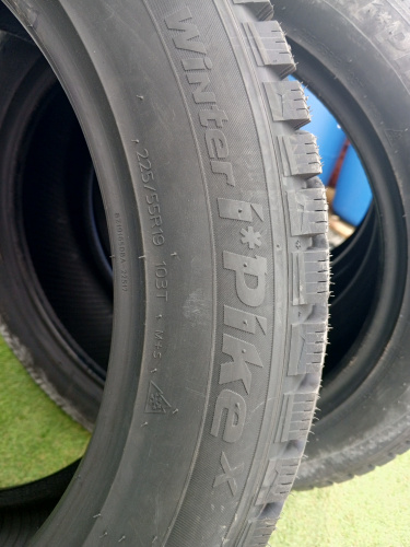 Шины Hankook Красноярск