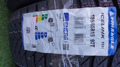 Купить шины в Красноярске 