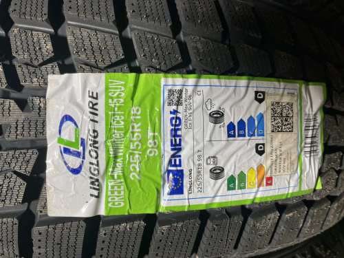 Шины Linglong Красноярск