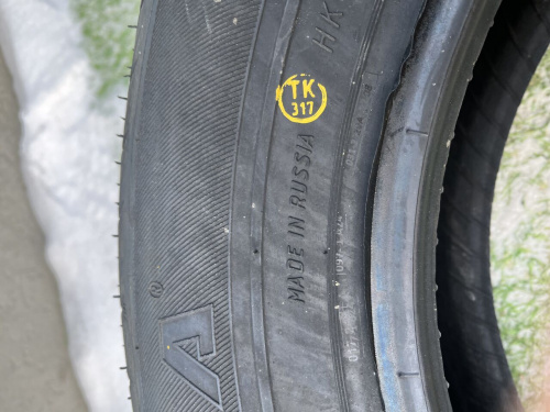 Купить шины Кама в Красноярске 