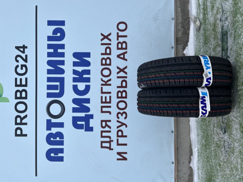 Шины Viatti Красноярск