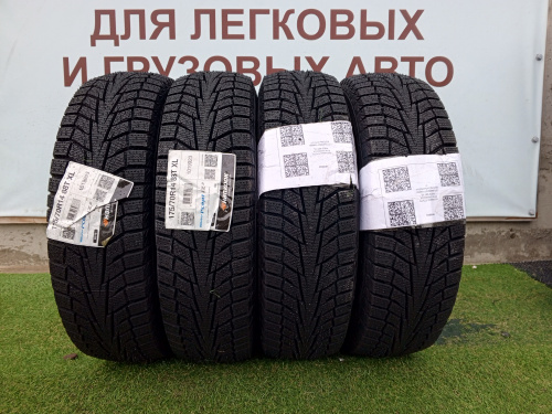 Шины Hankook Красноярск