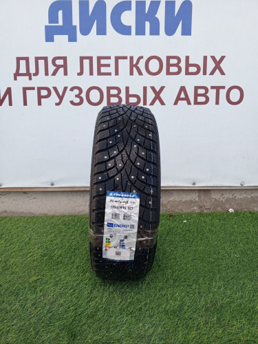 Купить шины в Красноярске 