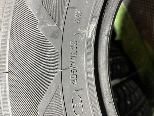 Купить шины Кама в Красноярске 