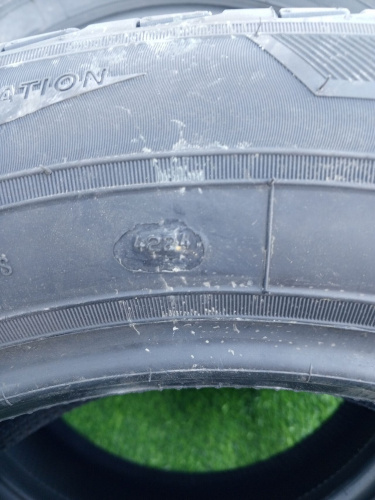 Шины Белшина Красноярск 