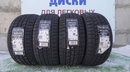 Купить шины в Красноярске 
