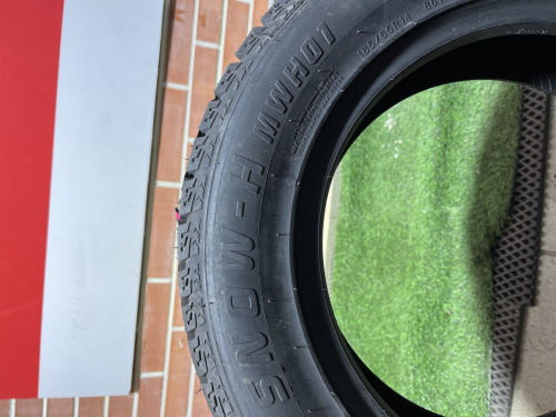 Шины Dynamo Красноярск