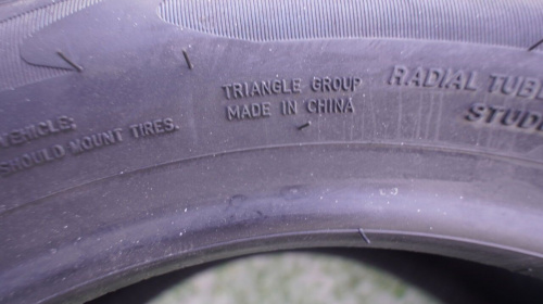 Купить шины в Красноярске 